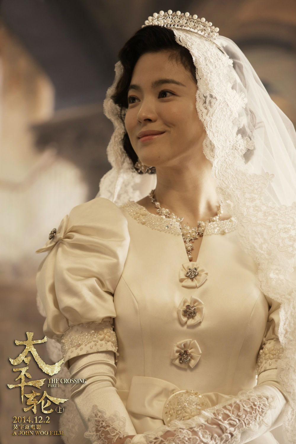  p>宋慧乔 i>(         ) /i>,1981年11月22日出生于韩国大邱广域市