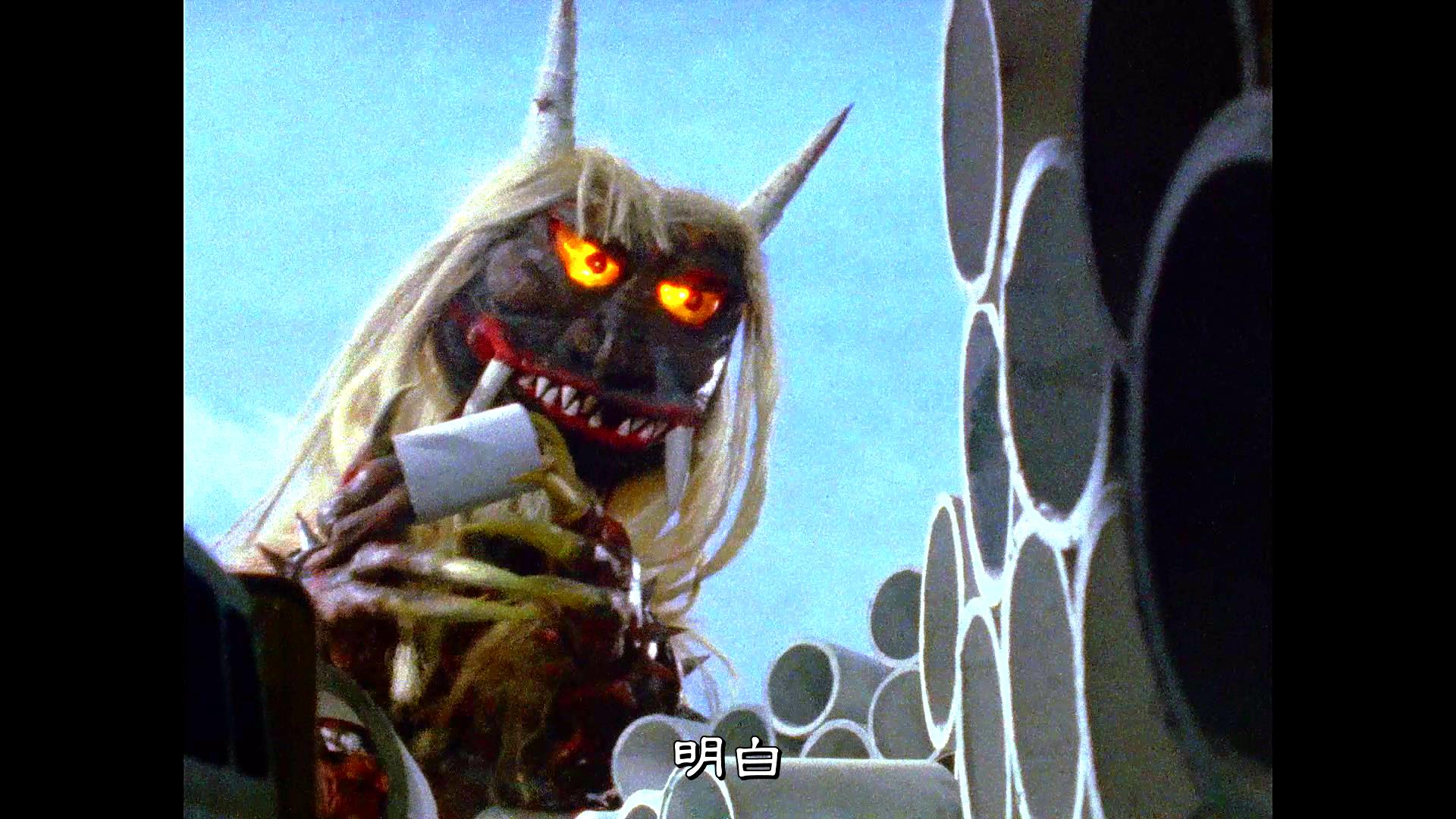 圆谷特摄剧《 a target="_blank" href="/item/泰罗奥特曼/59853935"