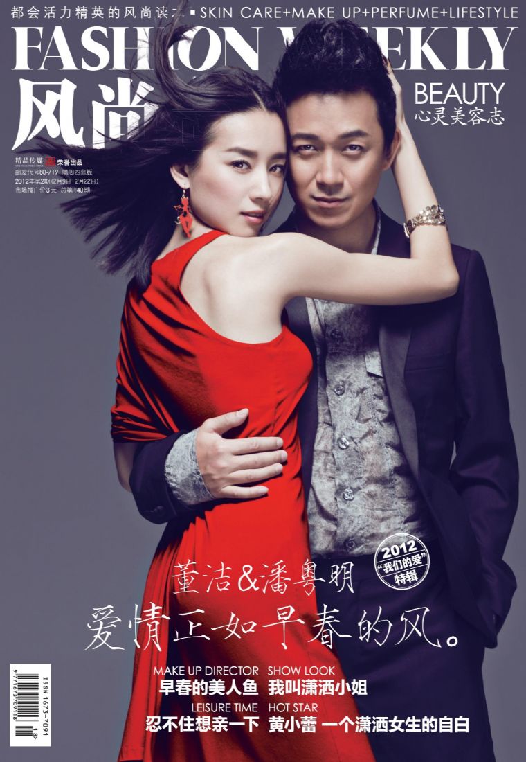 "是指中国著名导演 a target="_blank" href="/item/张艺谋/147018"
