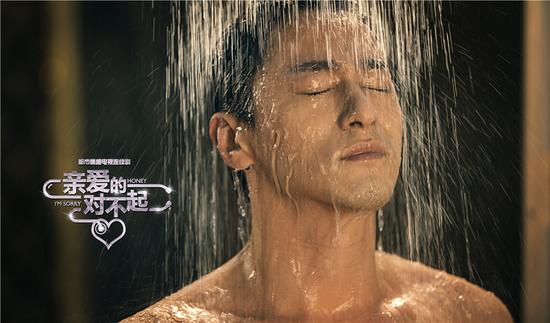 周雨楼的爱情故事