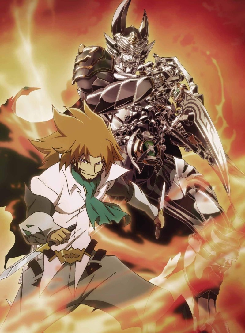 牙狼 -炎之刻印