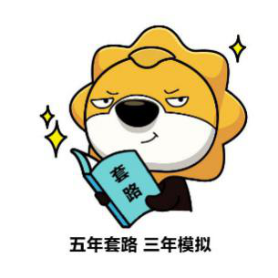  p data-id="gnwk6gblcy">苏格拉宁是苏宁易购的吉祥物,也是苏宁原创