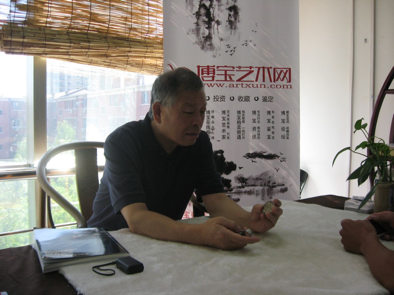  p data-id="gnbt7tf3mr">戴志强 1944年生于上海,现任 a target="