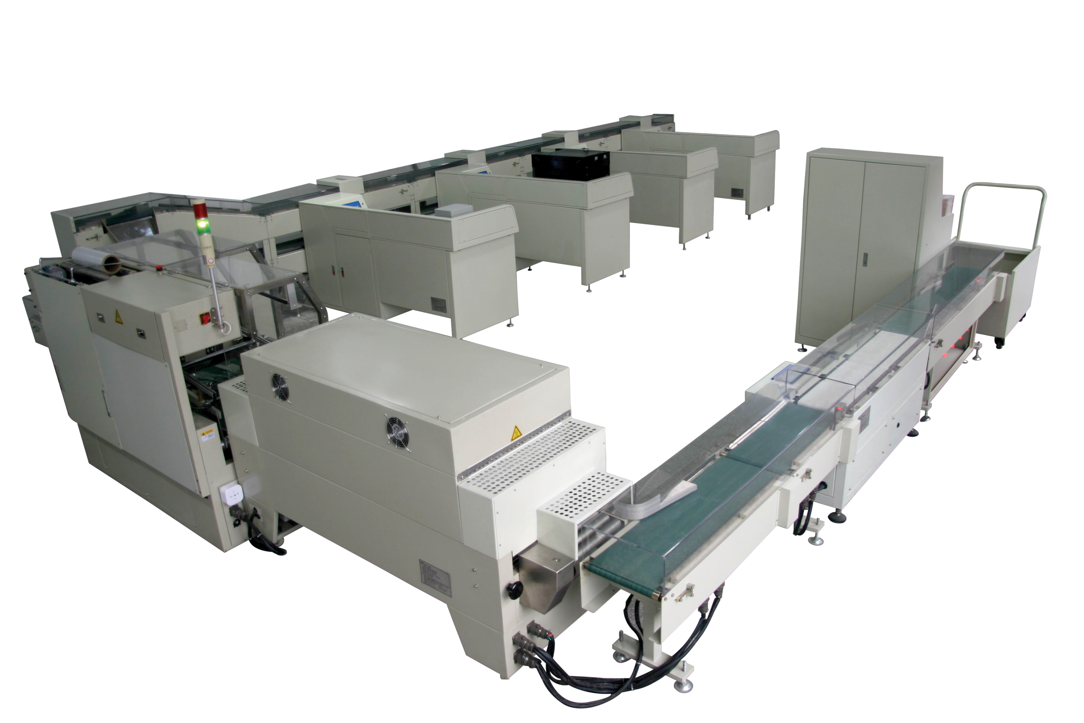 纸币清分包封流水线