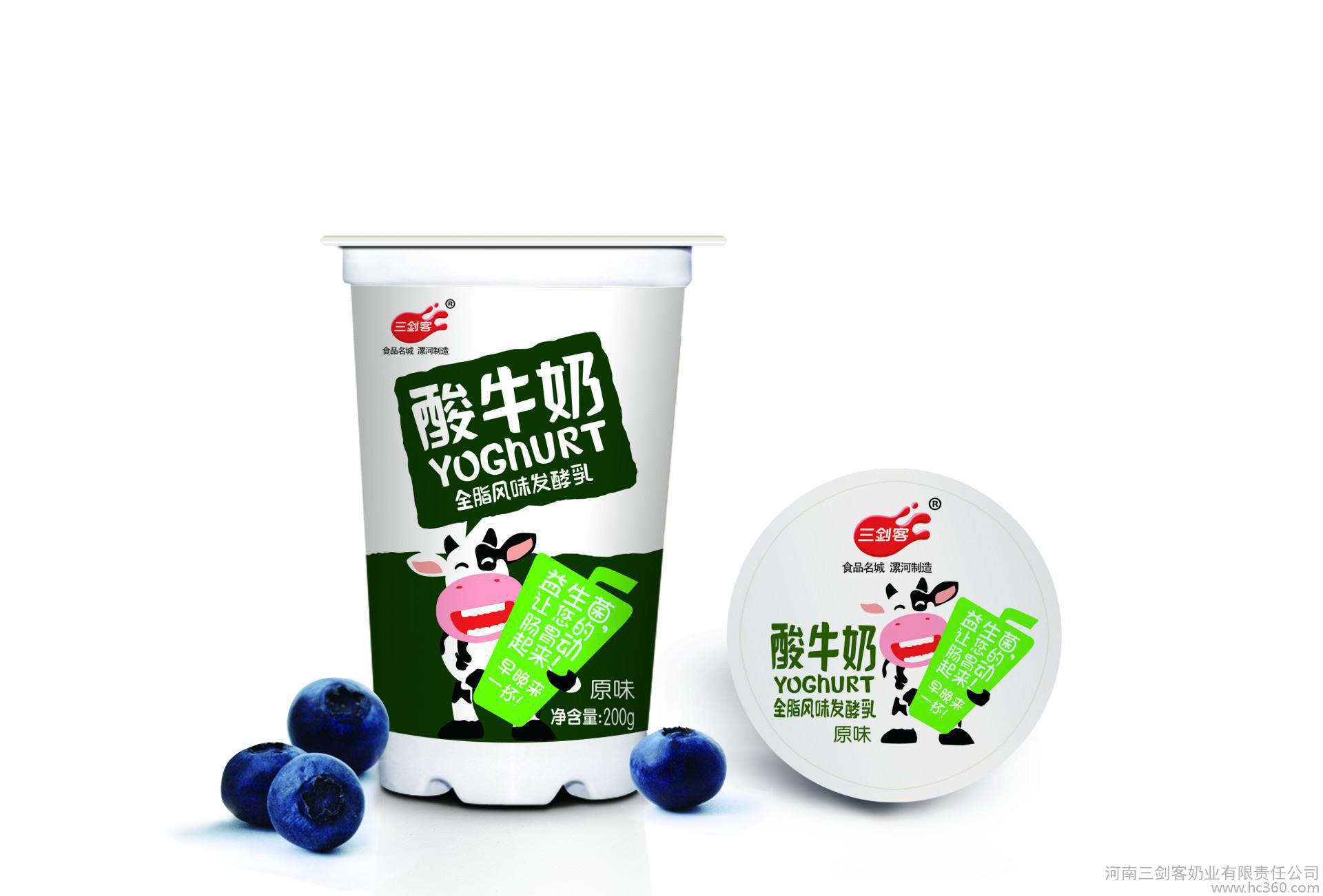 商品奶的灌装方法