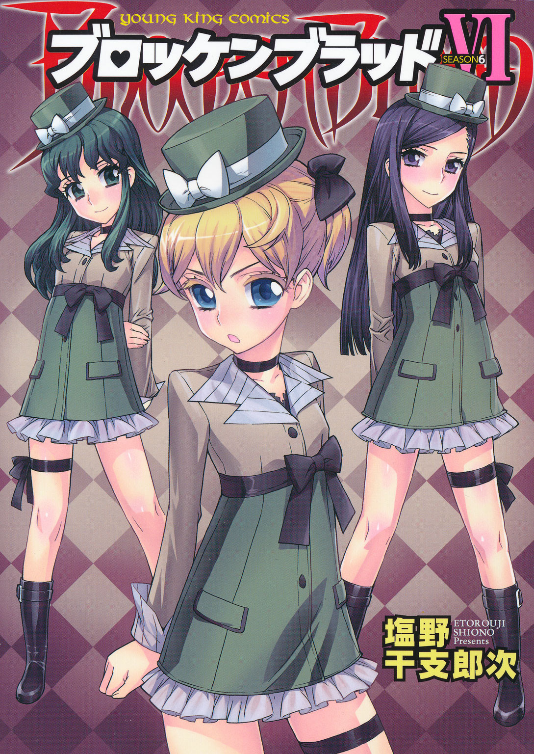  p>漫画中文译名:女装 a href="#" data-lemmaid="9401577">魔法少年 