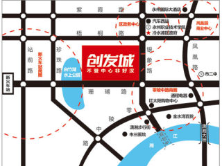 创发城