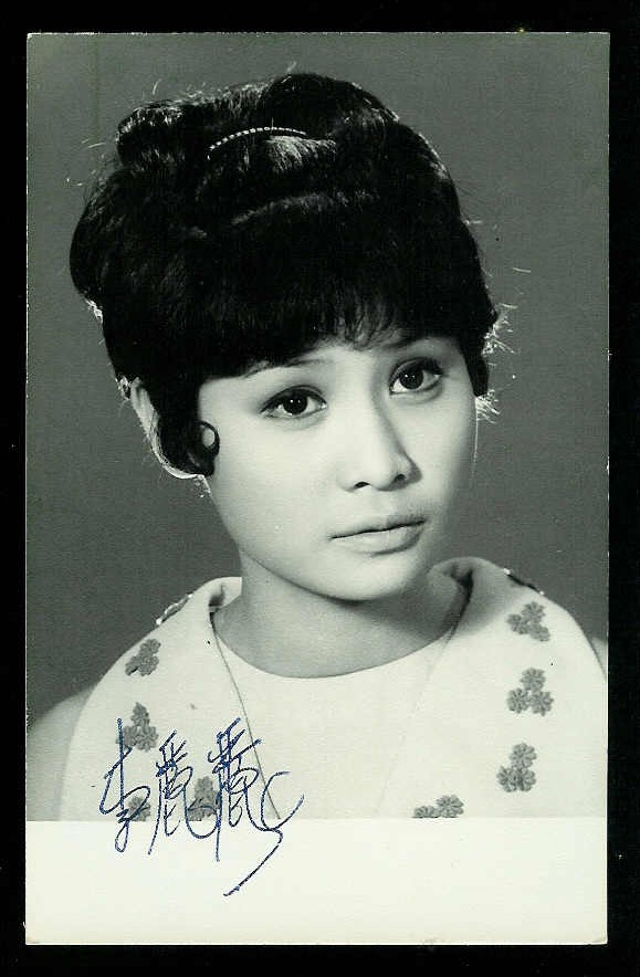  p>李丽丽,祖籍广东,1950年6月14日出生于香港,影视演员,李丽丽曾就读