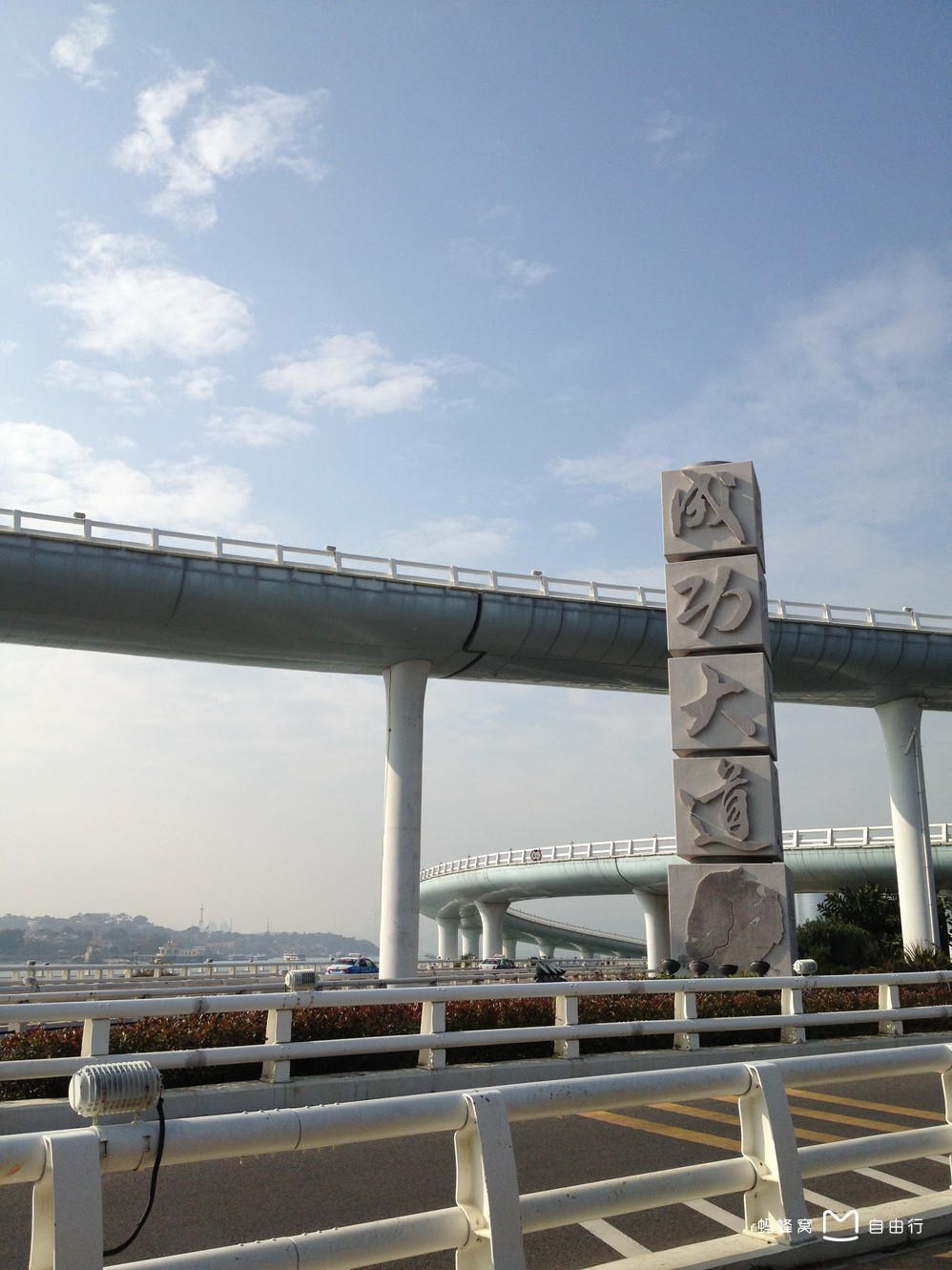 演武大桥