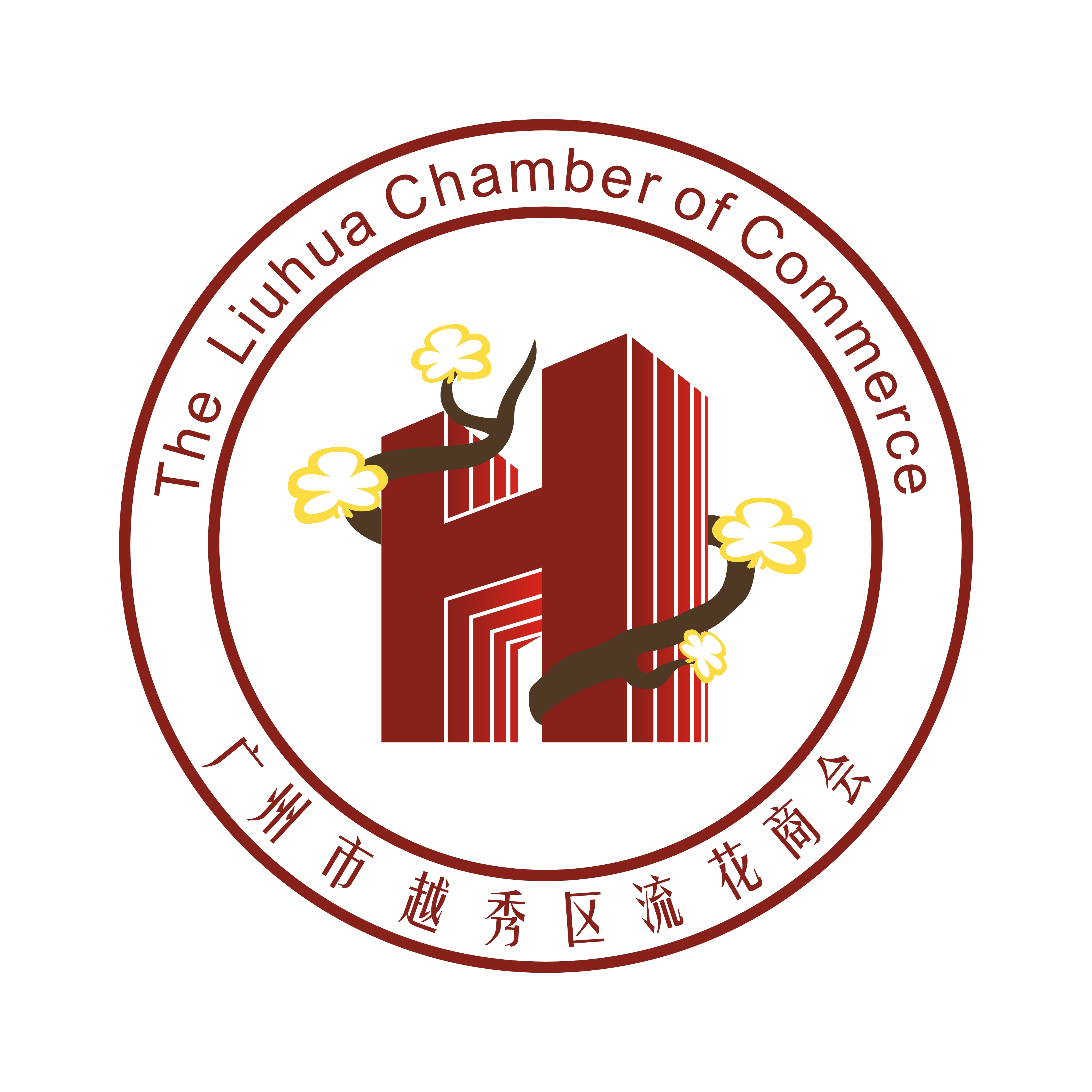 越秀区展示型网站建设的简单介绍