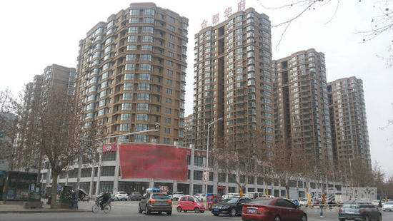 金都华府是有<a href="#" data