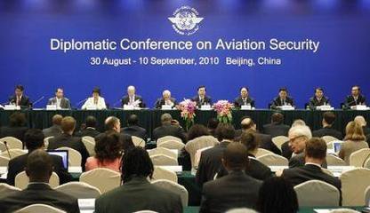 航空公约,通称 a href="#" data-lemmaid="8043294">芝加哥公约 /a>