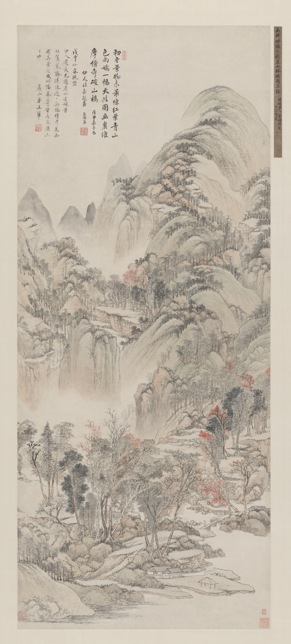 清·王翬绘虞山枫林图