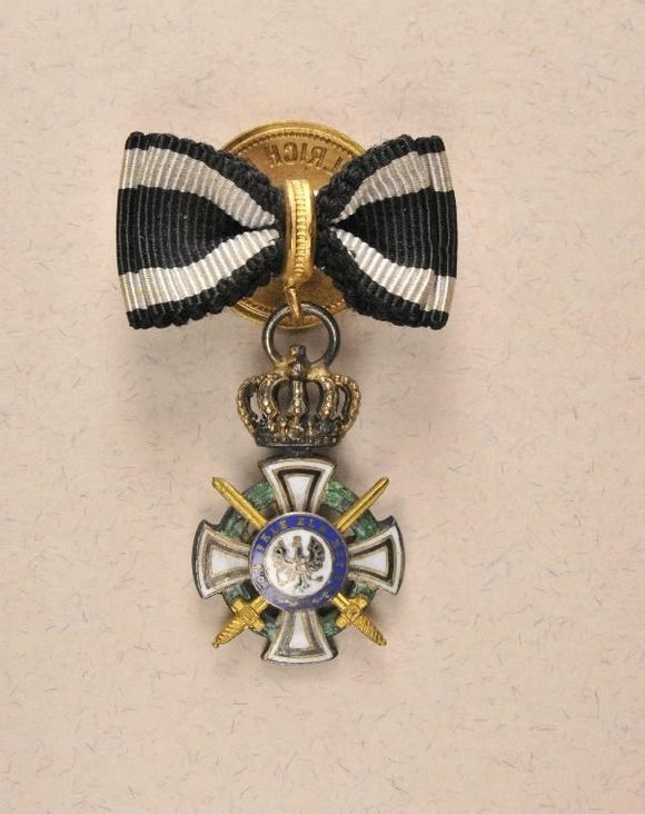 霍亨索伦王室勋章