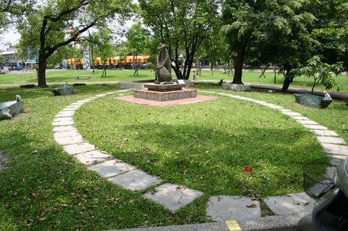  p>台湾屏东教育大学(英语:national pingtung university of