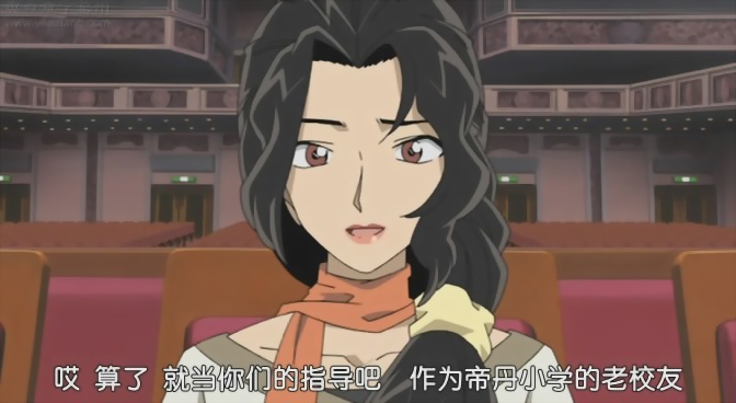 ">秋庭怜子是动画电影《 a target="_blank" href="/item/名侦探柯南