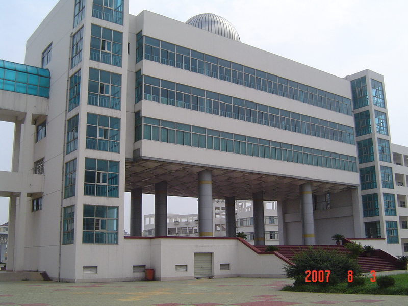 江苏省建湖高级中学