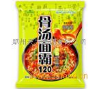 郑州天方集团有限公司