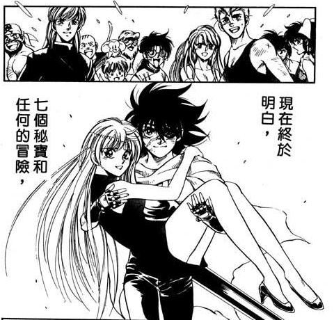 ="gnwouu2z5j"> a target="_blank" href="/item/宇野比吕士/295315"