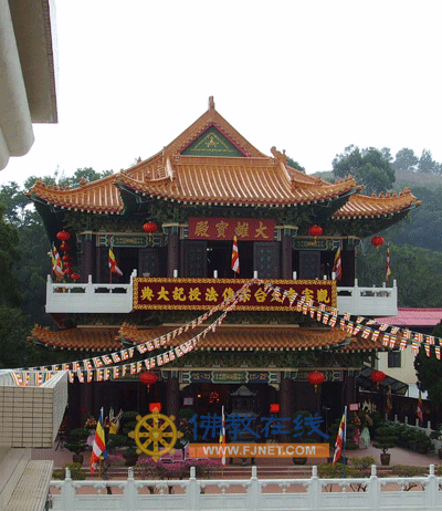 观宗寺