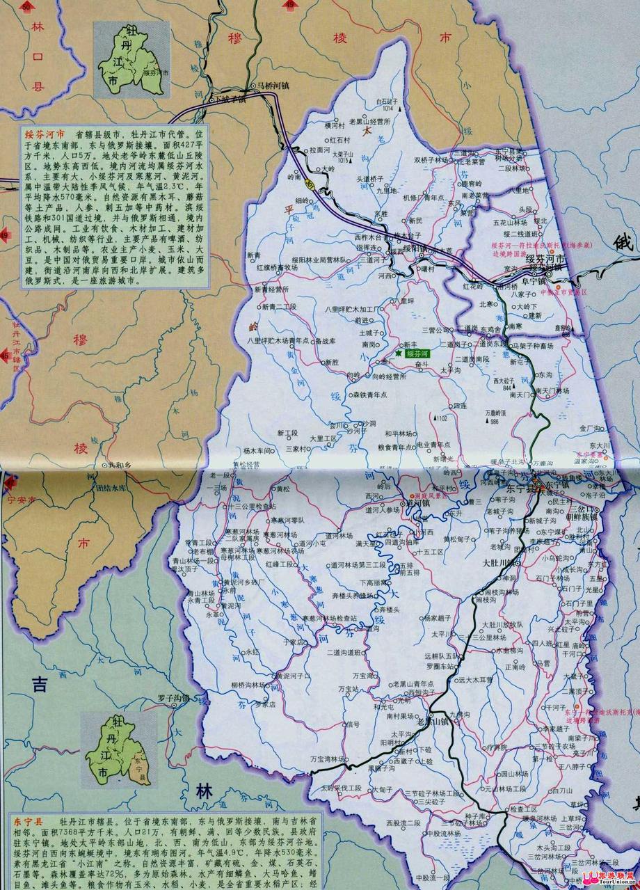  p> a target="_blank" href="/item/绥芬河">绥芬河 /a>市位于黑龙江