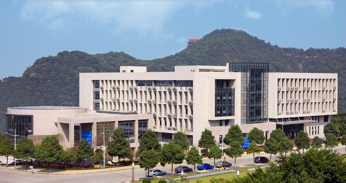 重庆邮电大学