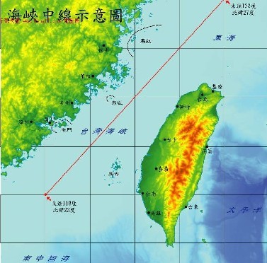  p>所谓的" a href="#" data-lemmaid="7884147">台湾海峡中线 /a>"或