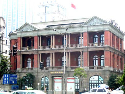 上海轮船招商局