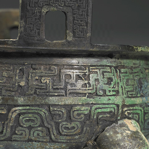 春秋(秦)蟠虺纹鼎