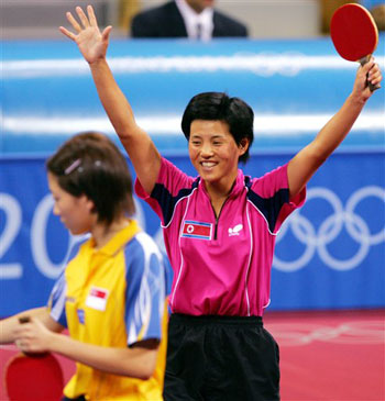  p data-id="gnx01r2qbw">金香美(kim kyang
