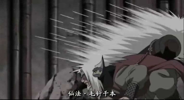  p>毛针千本是《 a target="_blank" href="/item/火影忍者/8702"