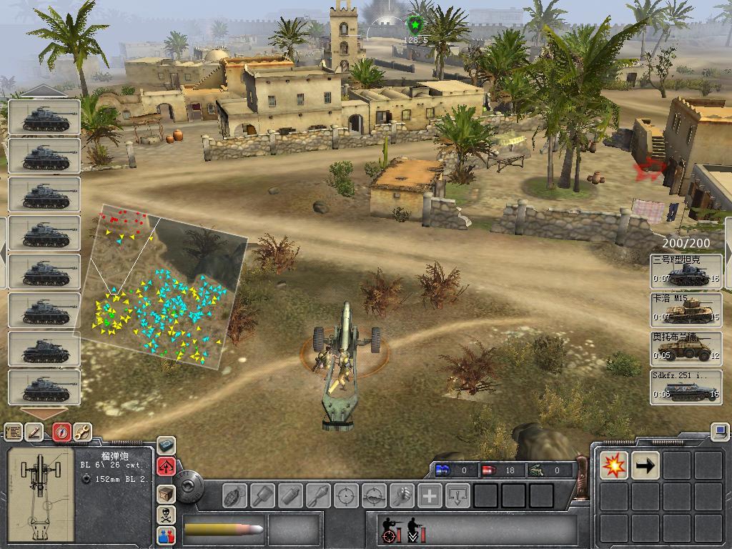  p>《战争之人》[men of war] 是由best way研发的一款 a href="#">