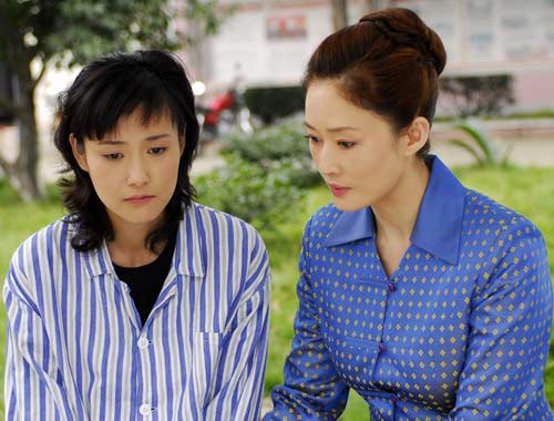 《红官窑》是李森执导,崔麟,张永胜编剧,李进荣,舒畅等主演的都市电视