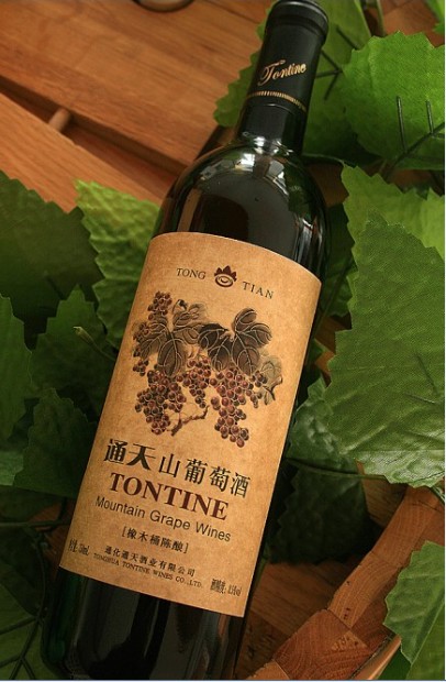 通天葡萄酒