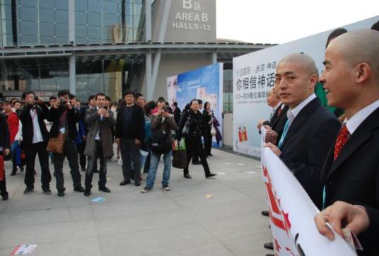 光头党事件_百度百科