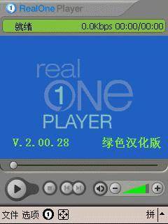 RealOnePlayerPPC_百度百科