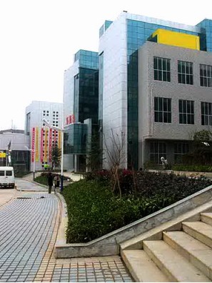邵阳医学高等专科学校