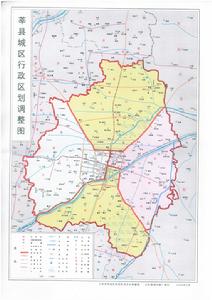 ="#">莘亭街道 /a>办事处隶属于山东省 a href="#">聊城 /a>市莘县