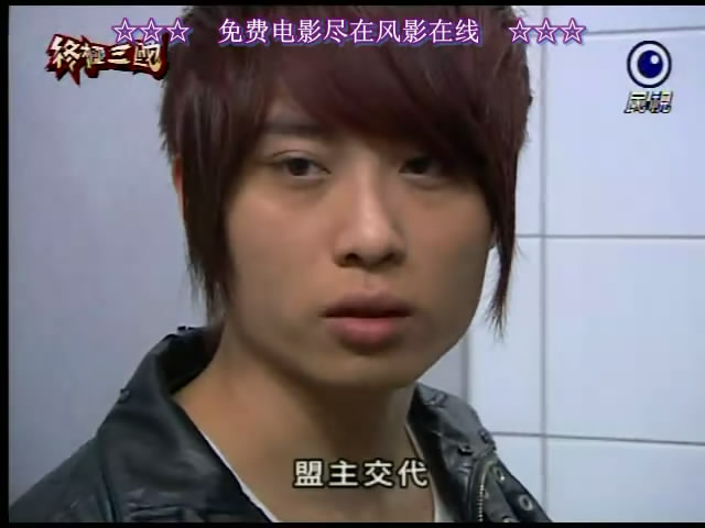  p>陈志介,台湾乐团 a target="_blank" href="/item/东城卫/6599471"