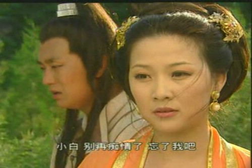  p>《快嘴李翠莲》是一部题材取自于《清平山堂话本》进行创作的古装