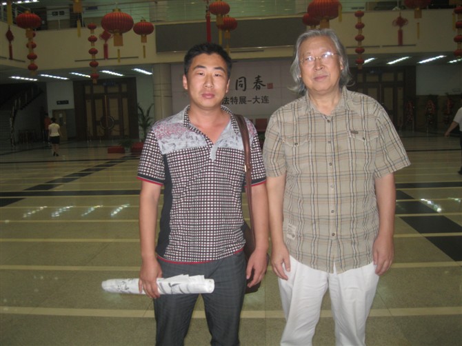 书法家伦杰贤作品多少钱(书法家伦杰贤书法作品价格)-书法家伦杰贤联系方式,书法家伦杰贤作品多少钱(书法家伦杰贤书法作品价格)-书法家伦杰贤联系方式,书法家伦杰贤,第1张