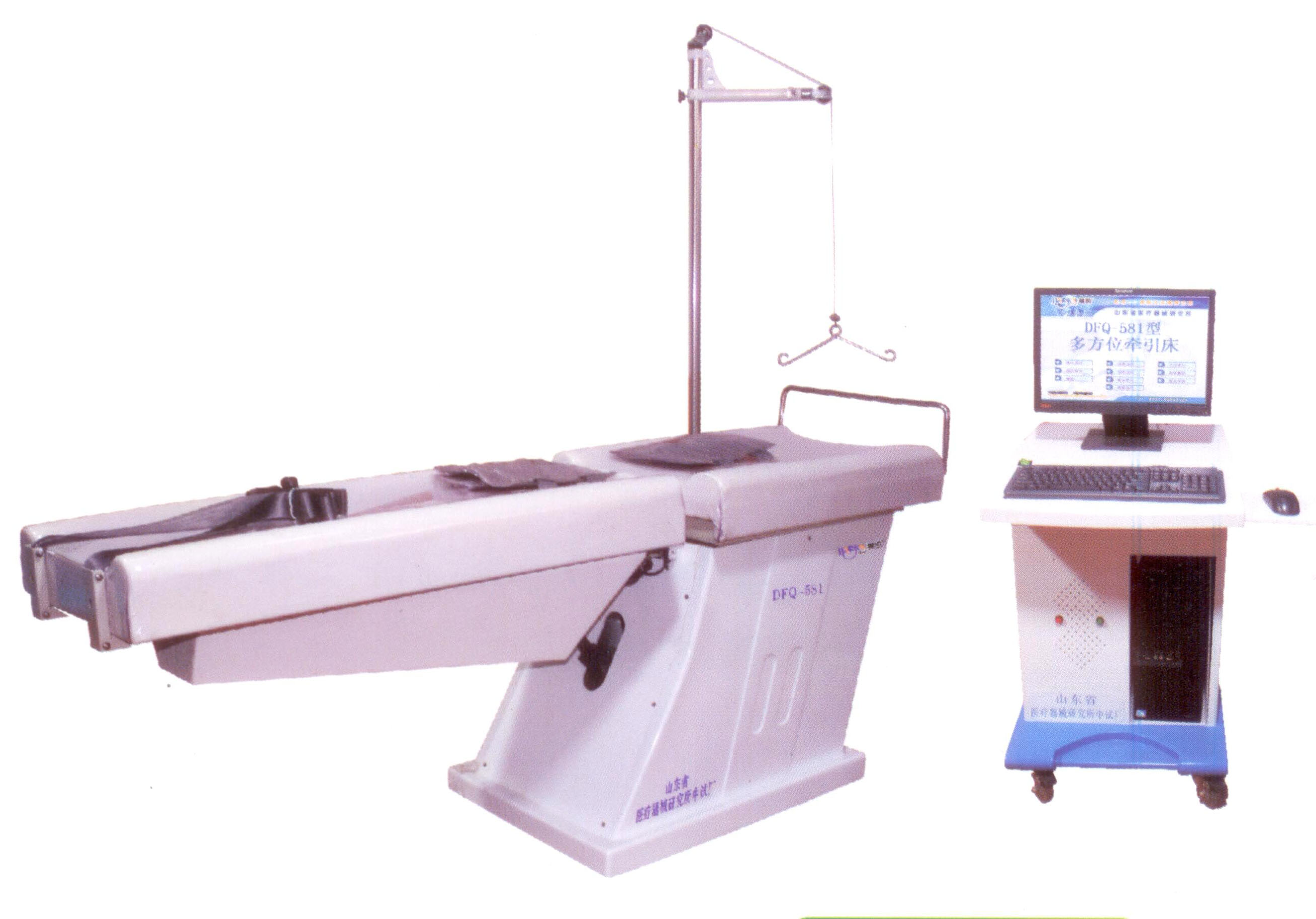  p>多方位牵引床,是我国最早研制的一款用于治疗腰椎间盘突出症的 a