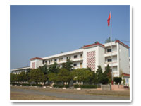 鄱阳县第二中学