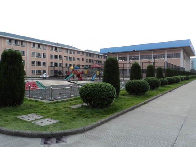 宏达学校,是经嘉兴市教委批准创办的海宁第一所全日制民办寄宿学校