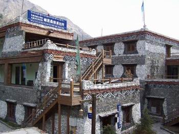  a target="_blank" href="/item/藏南谷地/640007" data-lemmaid="