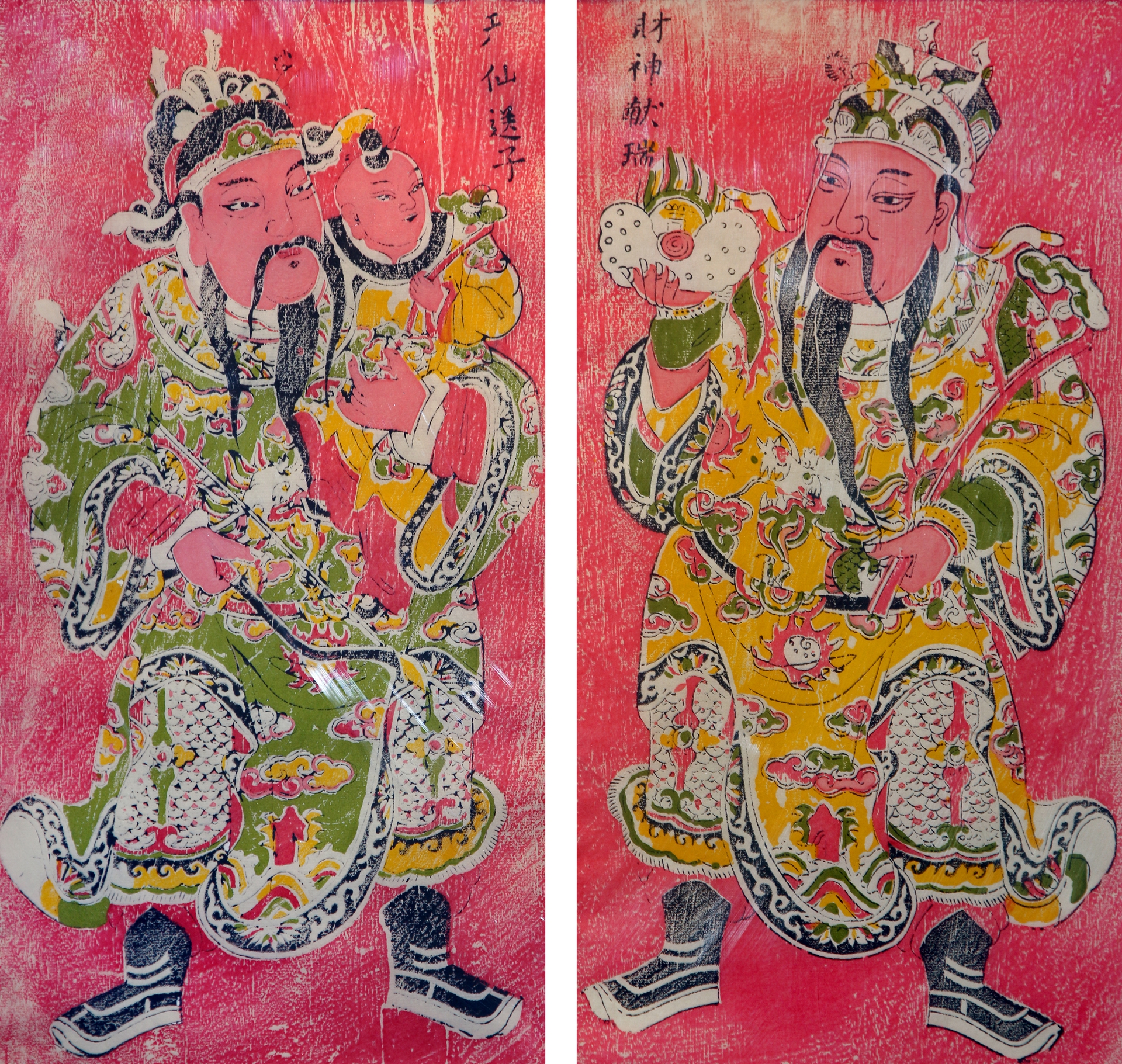 财神献瑞天仙送子