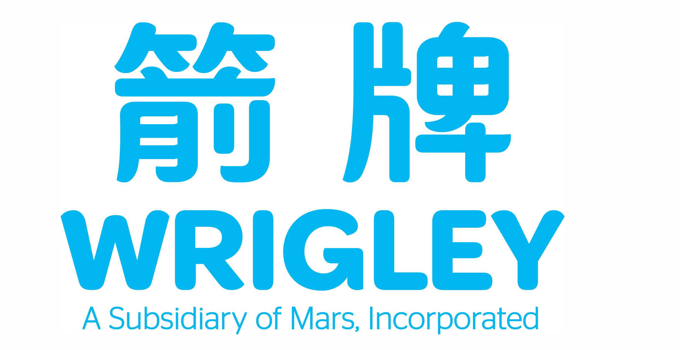 箭牌糖果(中国)有限公司