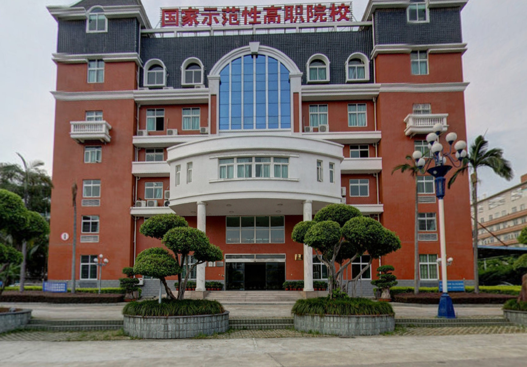  p>福建船政交通职业学院,位于福建省福州市 a target="_blank" href=