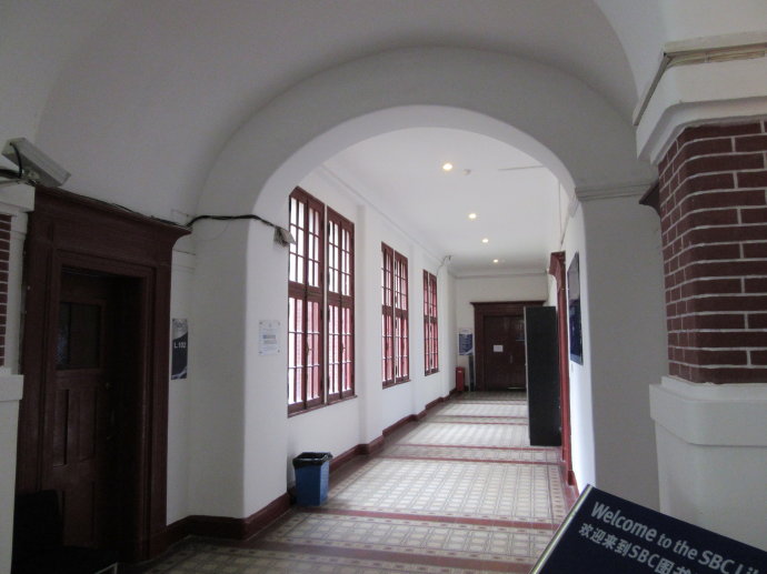 上海机械高等专科