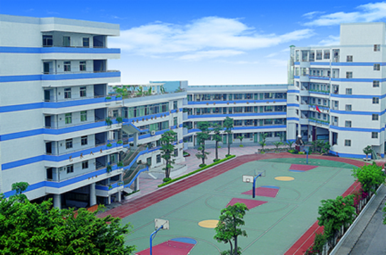  p>深圳市南华小学创办于1987年9月,地处 a target="_blank" href="